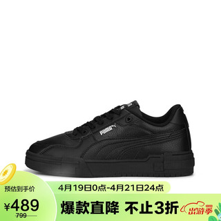 彪马（PUMA）男女同款 生活系列 休闲板鞋 390681-03黑色-白-03 42UK8