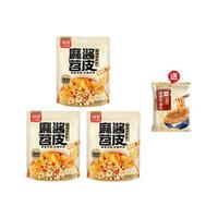 Hi A'KUAN 阿宽 麻酱苕皮 麻辣拌风味 220*3袋