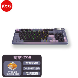 KZZI 珂芝 Z98机械键盘无线2.4G有线蓝牙三模94键RGB背光GASKET结构PBT键帽TFT彩屏赤霞珠版TTC金星轴