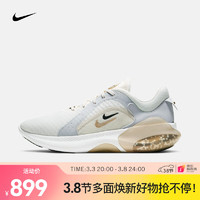 耐克 女子跑步鞋 NIKE JOYRIDE DUAL RUN 2 PRM CZ2860-100 39