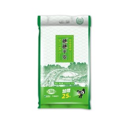 穗方源 香软丝苗米 10kg+煲仔饭米 2.5kg