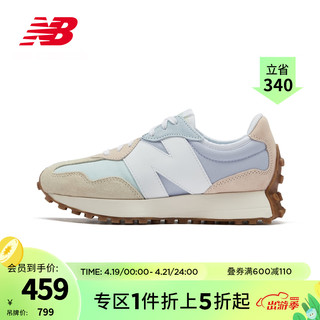 NEW BALANCE NB官方男鞋女鞋327系列百搭休闲鞋运动鞋 淡紫/浅薄荷绿/米色 WS327PAB 38.5(脚长24cm)