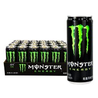 限地区：Monster Energy 魔爪 Monster 维生素饮料 运动饮料 330ml*12罐