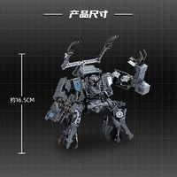 Hasbro 孩之宝 变形金刚 经典电影系列 航行家级 F7116 碎骨魔