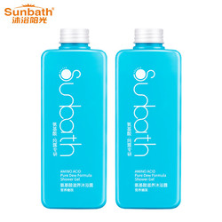 Sunbath 沐浴阳光 营养嫩肤沐浴露 420ml*2瓶