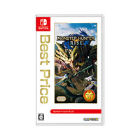 日版 怪物猎人：崛起 最佳价格 任天堂Switch 卡带 中文