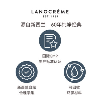 新西兰Lanocreme兰侬绵羊油补水保湿滋润面霜维生素e乳正品 澳洲