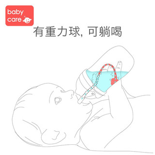 babycare经典水杯 配件 2716专用鸭嘴杯盖-洛克黄