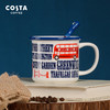 咖世家咖啡 COSTA 马克杯带勺复古挂耳咖啡杯