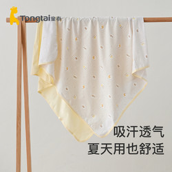 Tongtai 童泰 婴儿纯棉包单 2条装