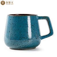 PLUS会员：金镶玉 茶杯 高温釉天蓝杯 礼盒装