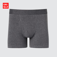 UNIQLO 优衣库 SUPIMA COTTON 男士针织内裤 450750