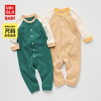 UNIQLO 优衣库 婴儿/新生儿/宝宝 爬爬服(长袖居家外出春夏) 48码