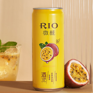 RIO 锐澳 预调鸡尾酒 微醺 青提茉莉 330ml*8罐