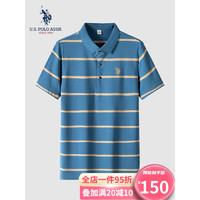 U.S. POLO ASSN. US保罗短袖 条纹薄款商务翻领polo衫