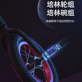 Cakalyen 可莱茵 星际系列 EVO-C01 儿童平衡车 竞赛款