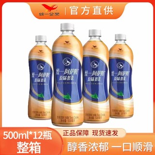 统一 阿萨姆奶茶500ml*12瓶