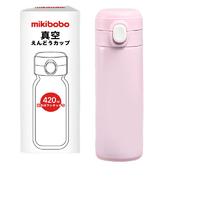 PLUS会员：mikibobo 米奇啵啵 保温杯 420ml 珊瑚粉