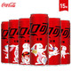 Fanta 芬达 可口可乐（Coca-Cola）经典包装可乐汽水碳酸饮料 零度无糖-330ml*15罐