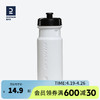 DECATHLON 迪卡侬 户外骑行水壶 白色 600ML