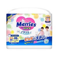 Merries 妙而舒 宝宝拉拉裤 XXL26片