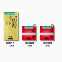 OKAMOTO 冈本 透薄系列 四合一安全套 20片
