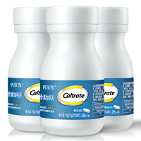 Caltrate 钙尔奇 氨糖 软骨素加钙片 28粒*3盒