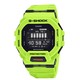 CASIO 卡西欧 G-SHOCK G-SQUAD系列 45.9毫米电子腕表 GBD-200-9PR