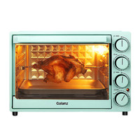 Galanz 格兰仕 烤箱家用多功能40L大容量广域控温上下独立控温旋转烧烤B41