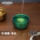 TITO TITANIUM 钛途 纯钛茶碗99.5%钛合金双层水杯户外功夫茶具餐具旅行用具运动携带  纯钛茶碗-冰花绿色