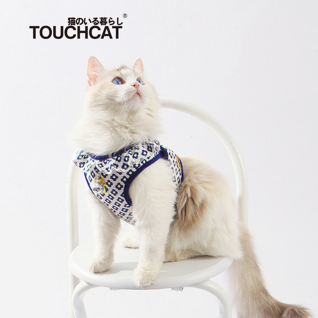 TOUCHCAT 它它猫咪胸背带外出溜猫衣服脖圈项圈遛猫宠物用品通用