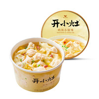 开小灶 鸡汤小馄饨 54g*6碗