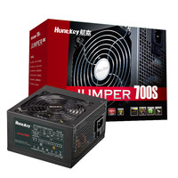 Huntkey 航嘉 JUMPER700S 额定700W 电脑电源(主动PFC/宽幅电压/RTX3070/高转换效率/智能温控)