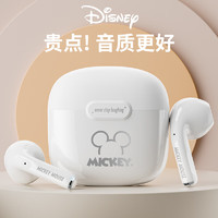 迪士尼（DISNEY） QS15蓝牙耳机真无线半入耳式运动跑步迷你音乐降噪适用于华为苹果小米手机