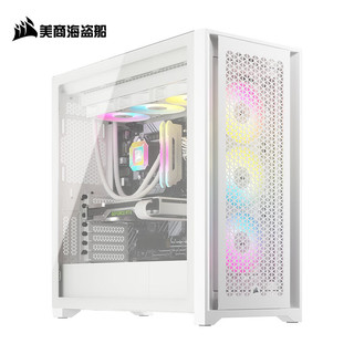 美商海盗船 5000D RGB AIRFLOW 白色 钢化玻璃 散热加强 中塔ATX机箱 智能灯效 便捷理线