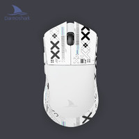 Darmoshark 达摩鲨 M3 三模无线鼠标 蓝牙2.4G有线轻量化游戏电竞鼠标 PAW3395 中大手对称 鼠标 M3白色+