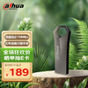 alhua 大华（dahua）256GB USB3.2接口 U盘 U136系列 读速高达110MB/S 迷你金属机身 防水便捷 防震抗摔