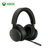 微软XBOX无线蓝牙耳机头戴式降噪环绕XboxSeries主机PC电脑版 头戴耳机 游戏耳机