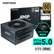 PHANTEKS 追风者 AMP 额定1000W 金牌全模组电源 1000W