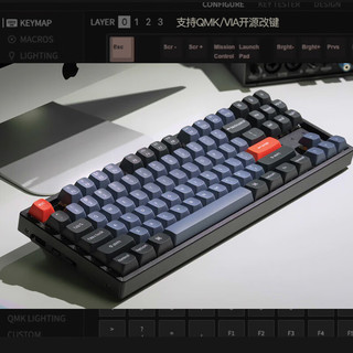 Keychron K8Pro机械键盘 Mac热插拔客制化键盘 蓝牙有线双模 支持QMK/VIA改键 87键RGB灯效电竞游戏键盘H1