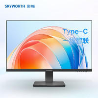 SKYWORTH 创维 显示器27英寸75HZ护眼壁挂IPS高清HDR电脑358液晶屏幕F27B2F