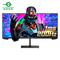 泰坦军团 TITAN ARMY 23.3英寸准2K 21:9直面mini带鱼屏广色域游戏电竞显示器 200Hz 1ms 广色域 P23H2M