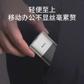 Netac 朗科 高端系列 Z9 USB 3.2 移动固态硬盘 Type-C 1TB