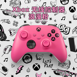 XBOX 微软（Microsoft） XBOX Series X/S无线控制器游戏手柄PC电脑steam Xbox手柄