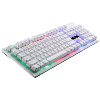 G20 键盘鼠标 七彩炫光机械手感 键鼠套装 家用/办公/游戏 键盘鼠标白色