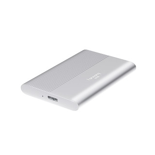 梵想(FANXIANG)320G USB3.0移动硬盘P70 2.5英寸全金属文件数据备份 存储安全高速防震银色