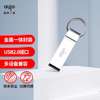 aigo 爱国者 64GB USB2.0 U盘 U210 金属车载U盘 银色 一体封装 便携挂环