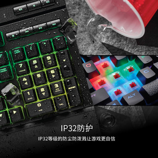 美商海盗船 K68 RGB 机械键盘 有线连接 游戏键盘 RGB