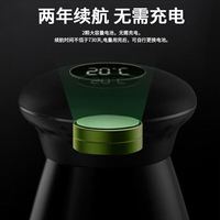 JIMI 吉米有品 智能保温杯男女304不锈钢便携水杯子商务办公保冷杯定制刻字