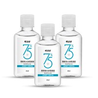 CLEACE 可立仕 75%酒精免洗洗手液60ml